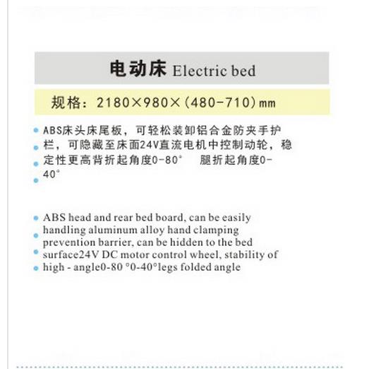 微博桌面截图_20151112135943.jpg