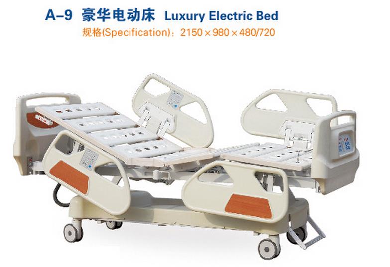 微博桌面截图_20151112140635.jpg