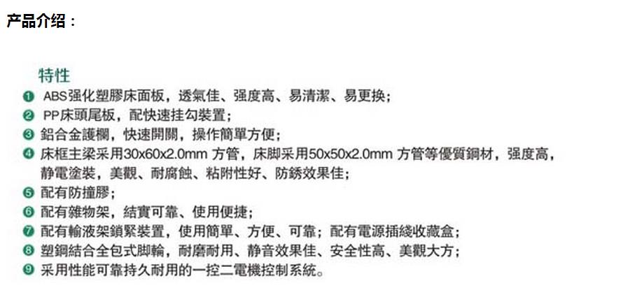 微博桌面截图_20151112140815.jpg