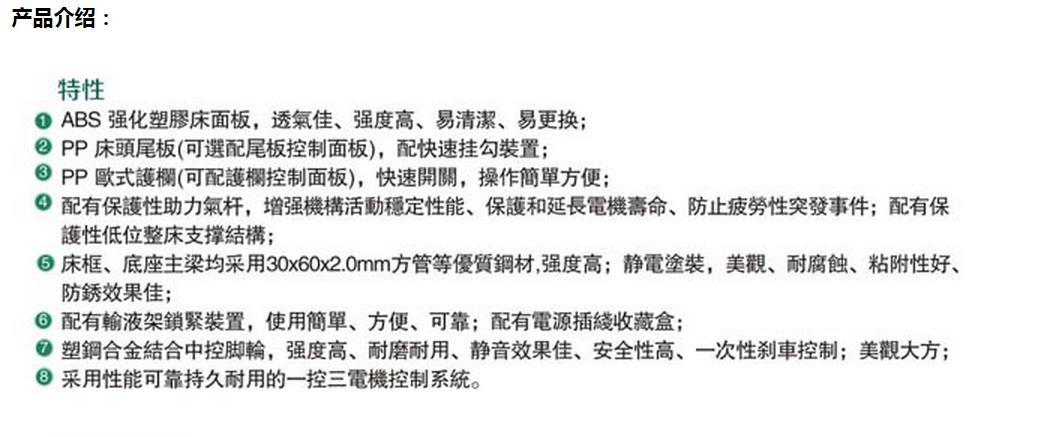 微博桌面截图_20151112141206.jpg