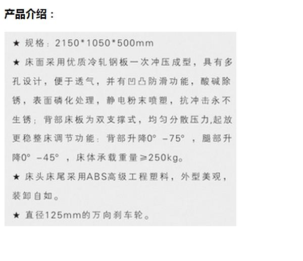 微博桌面截图_20151112144309.jpg