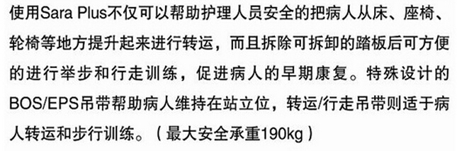 QQ截图20151113131538.jpg