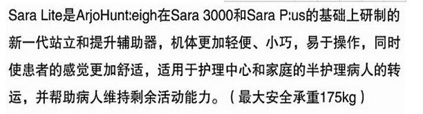 QQ截图20151113131751.jpg