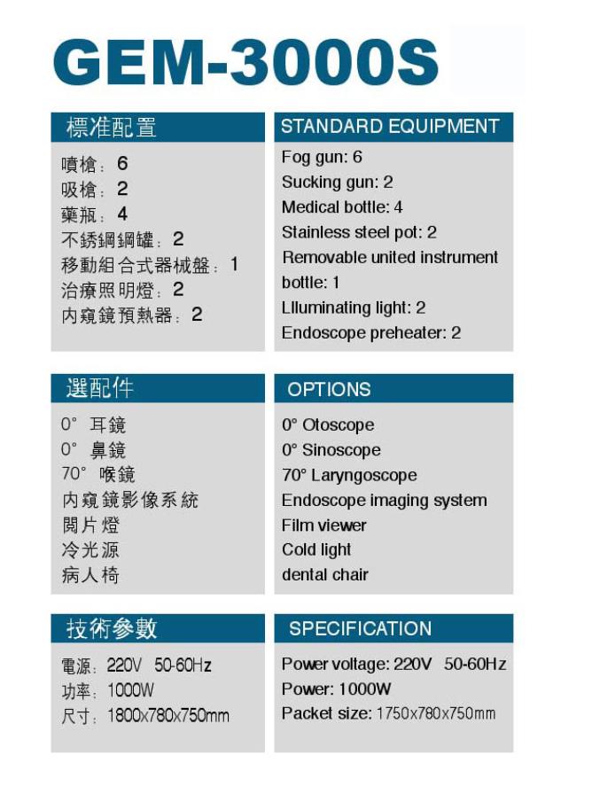 微博桌面截图_20151116114154.jpg