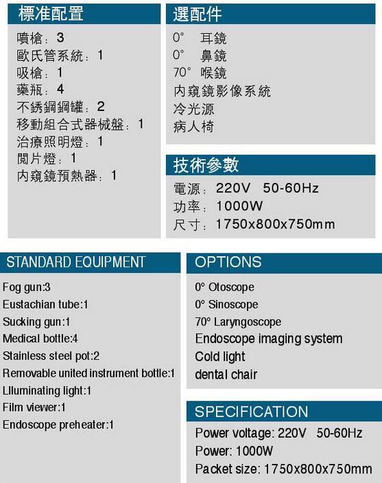 QQ截图20151116114159.jpg