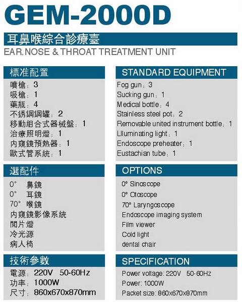 QQ截图20151116114424.jpg