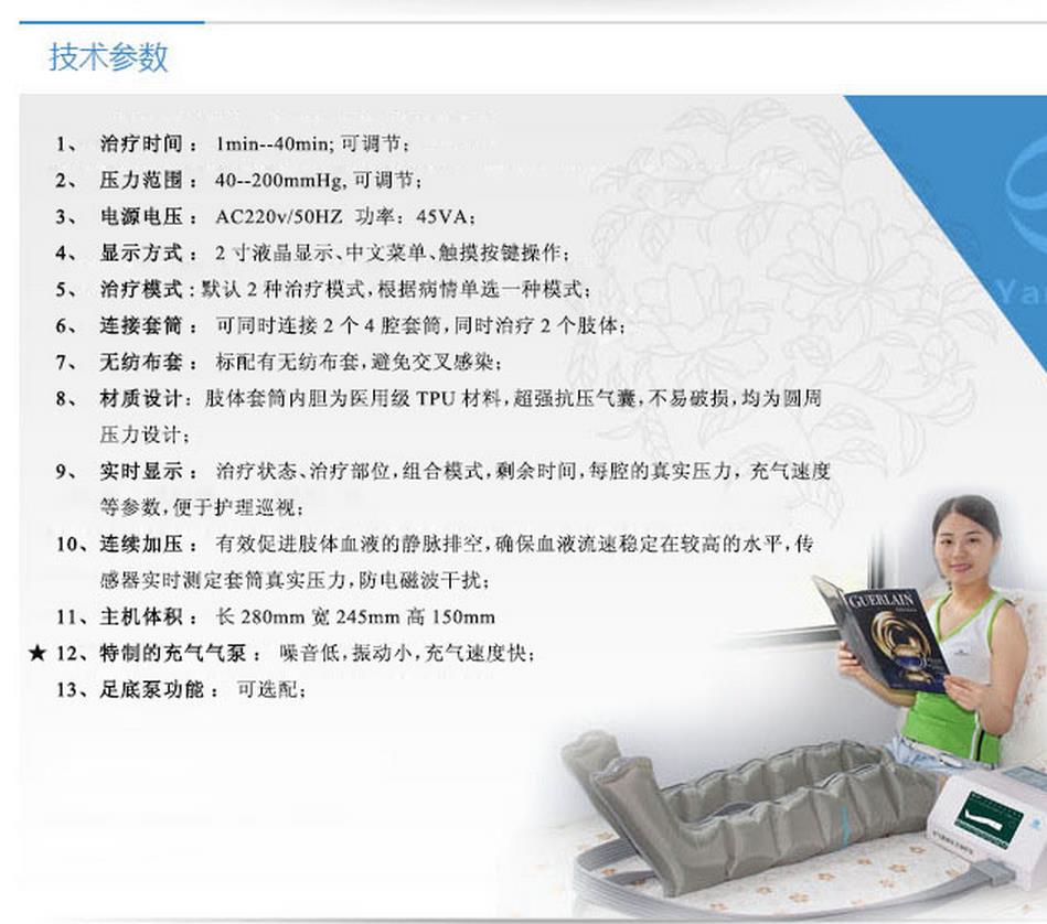 微博桌面截图_20151116152057.jpg