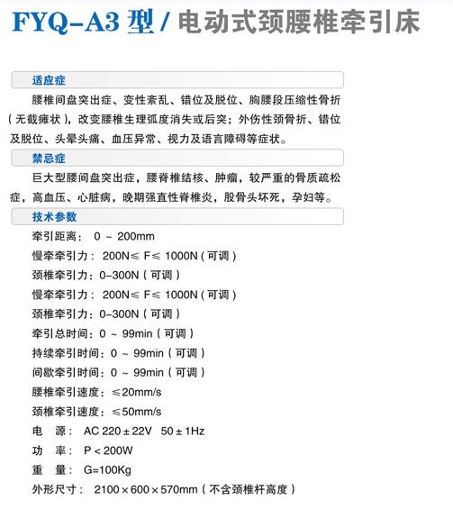 微博桌面截图_20151117103103.jpg