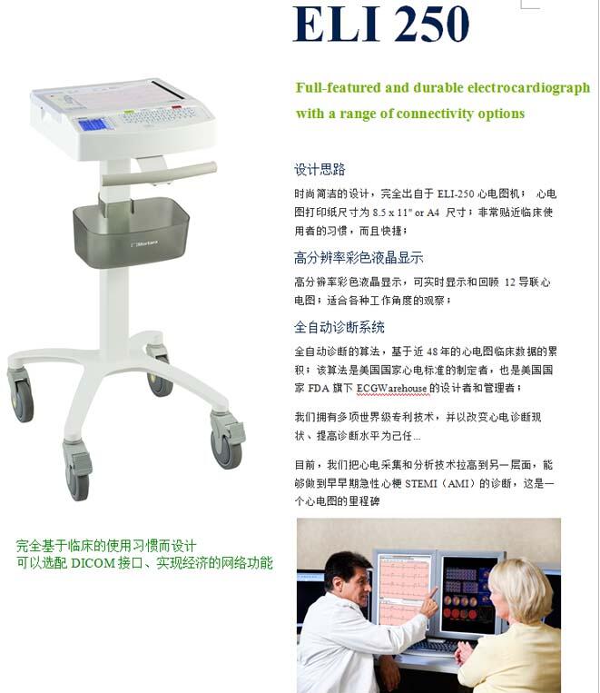 QQ截图20151117113935.jpg