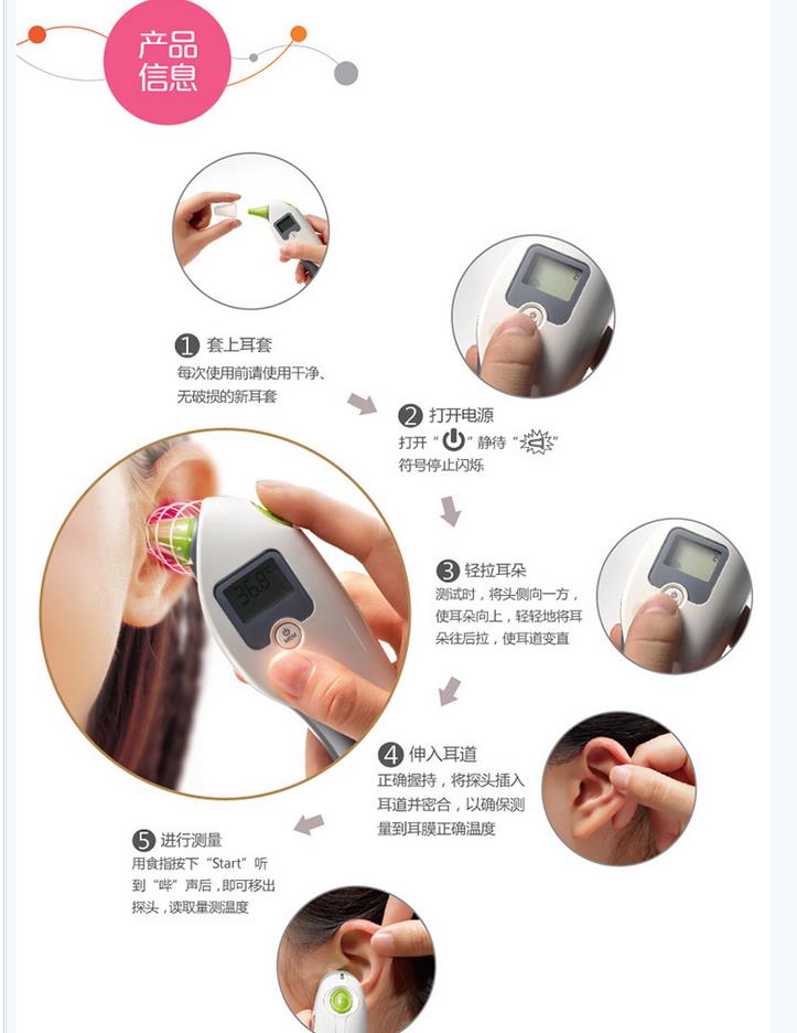 微博桌面截图_20151117135607.jpg