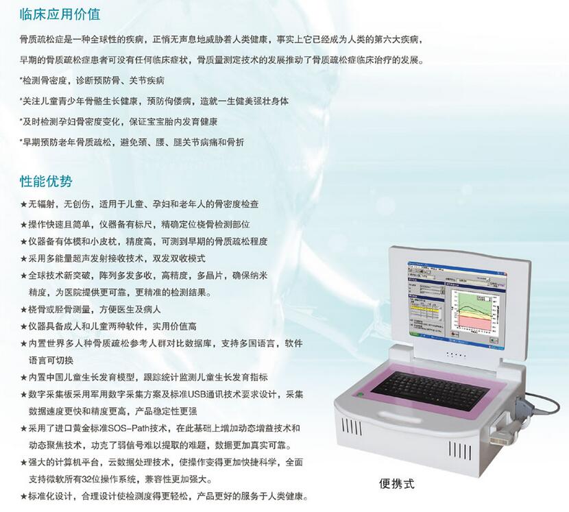 QQ截图20151118094630.jpg