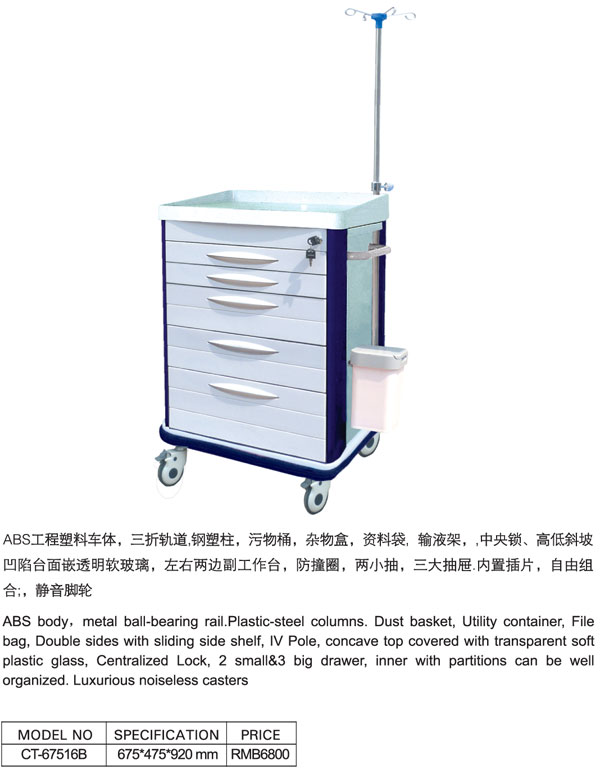 201011548333718.jpg