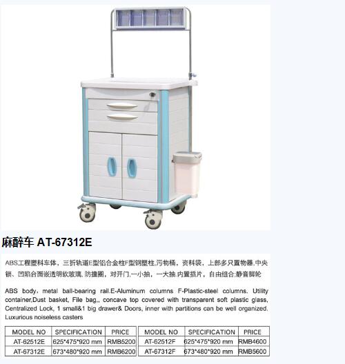 QQ截图20151119085949.jpg