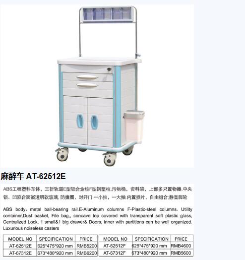 QQ截图20151119090215.jpg