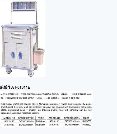 QQ截图20151119090855.jpg