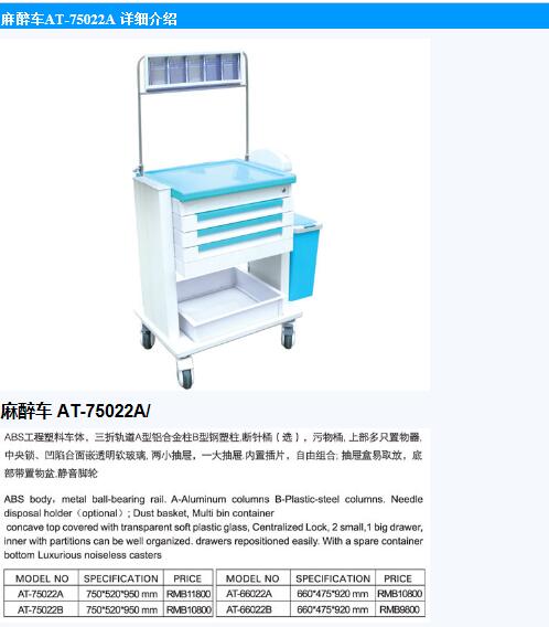 QQ截图20151119092831.jpg