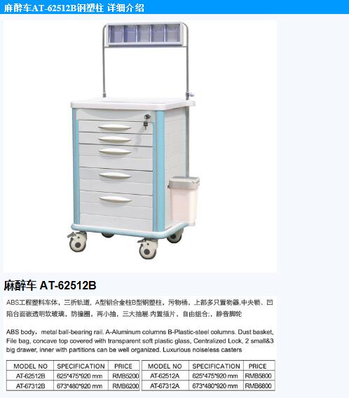 QQ截图20151119094720.jpg