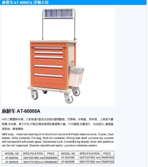 QQ截图20151119095526.jpg