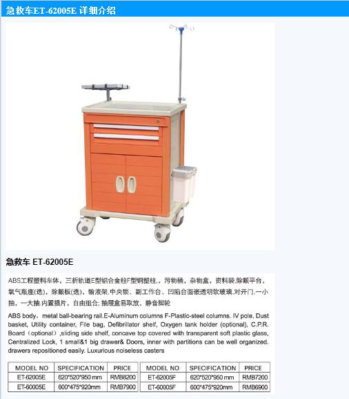 QQ截图20151119103459.jpg