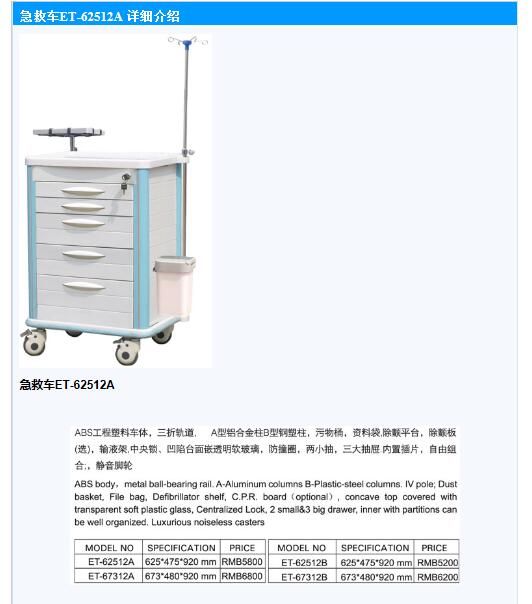 QQ截图20151119110200.jpg