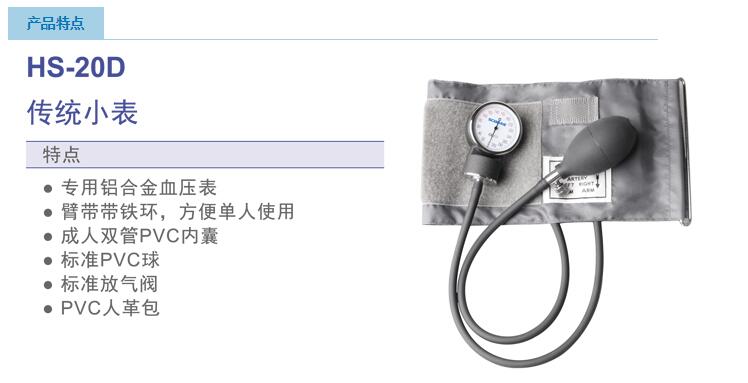 QQ截图20151119133720.jpg