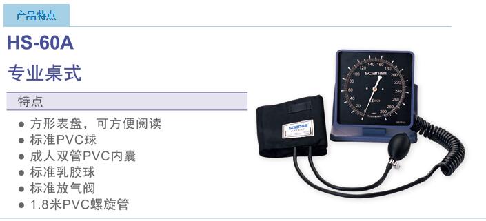 QQ截图20151119133959.jpg