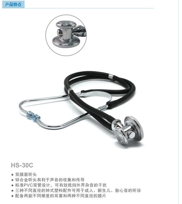 QQ截图20151119141544.jpg