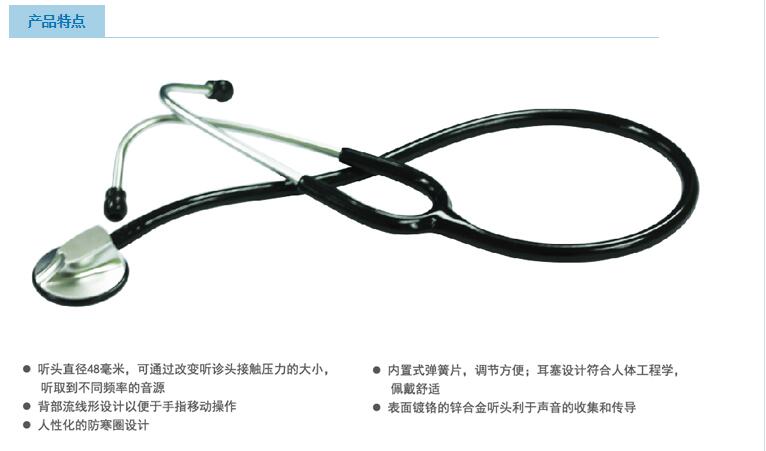 QQ截图20151119141747.jpg