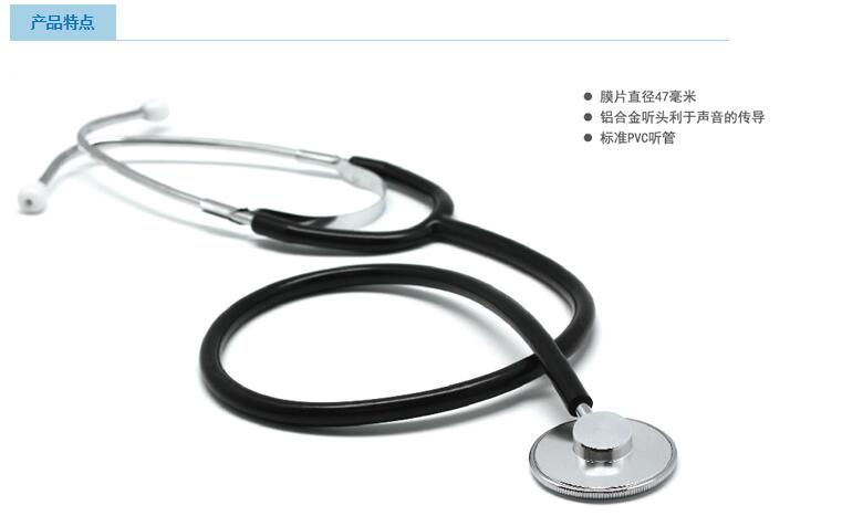 QQ截图20151119141916.jpg