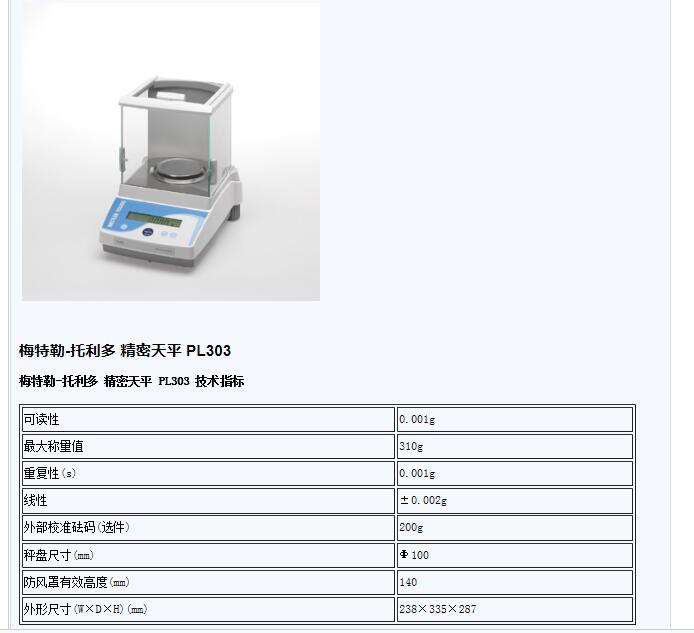 QQ截图20151119142206.jpg