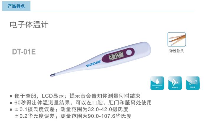 QQ截图20151119142256.jpg