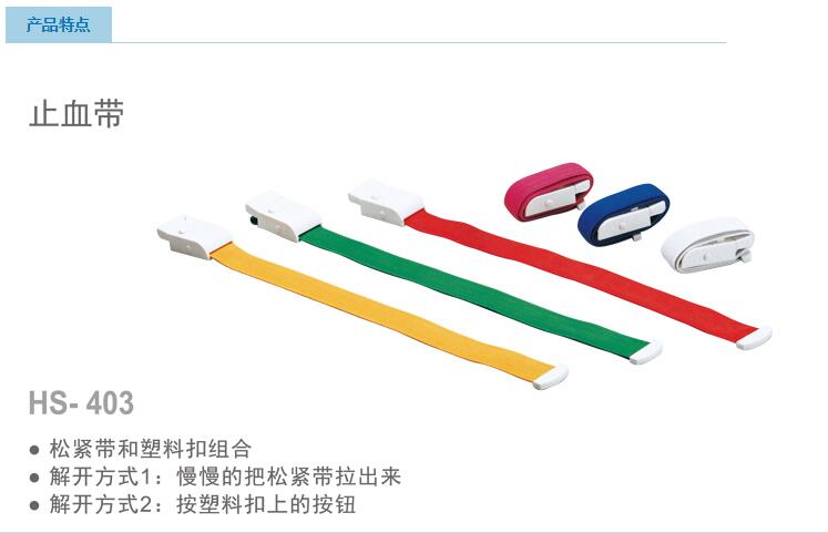 QQ截图20151119144219.jpg