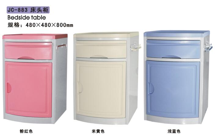 QQ截图20151119144742.jpg