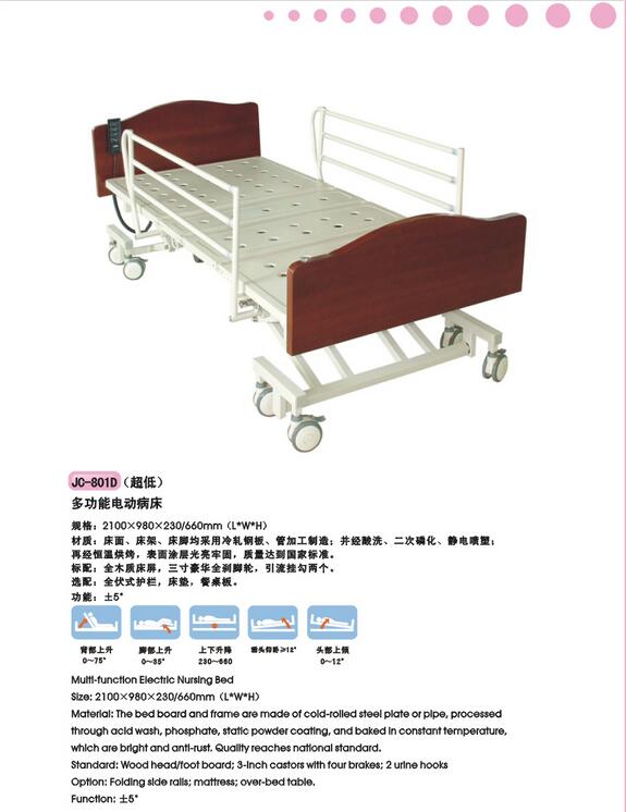QQ截图20151119151114.jpg
