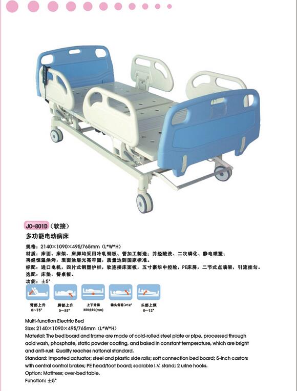 QQ截图20151119151332.jpg