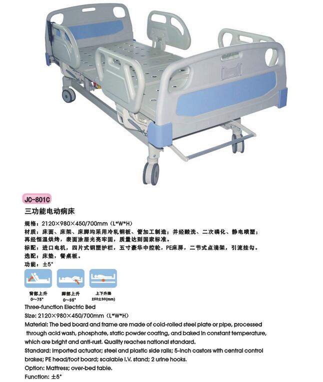 QQ截图20151119151706.jpg