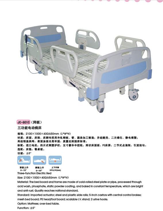 QQ截图20151119152024.jpg