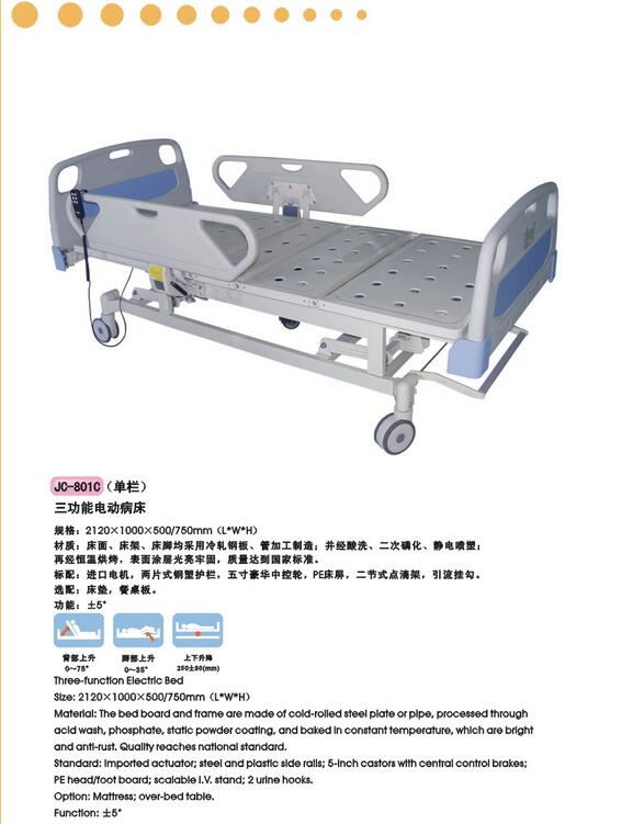 QQ截图20151119152313.jpg