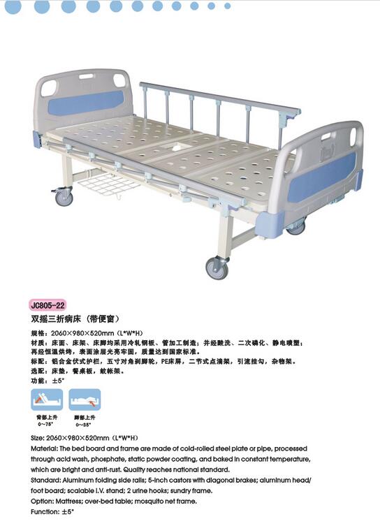 QQ截图20151119153036.jpg