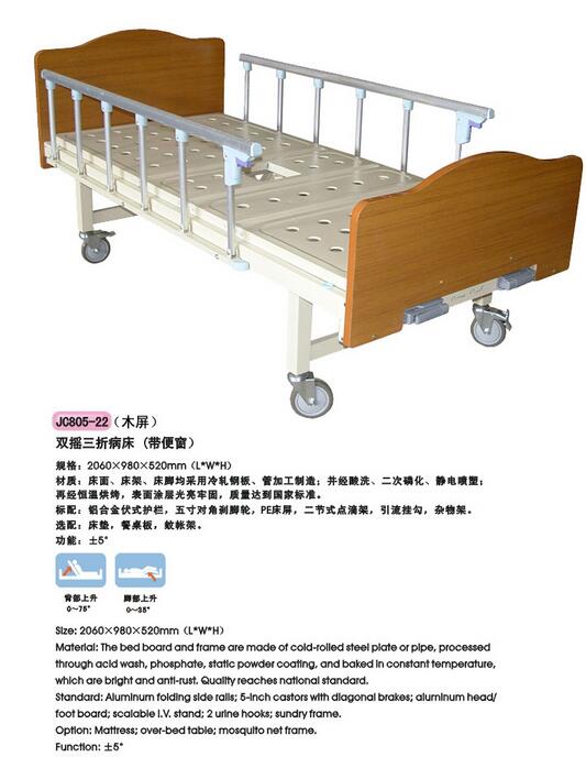 QQ截图20151120092231.jpg