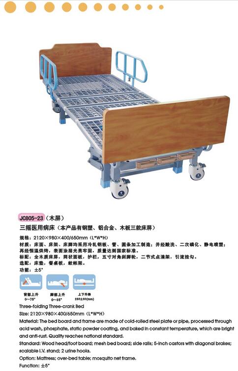 QQ截图20151120092934.jpg