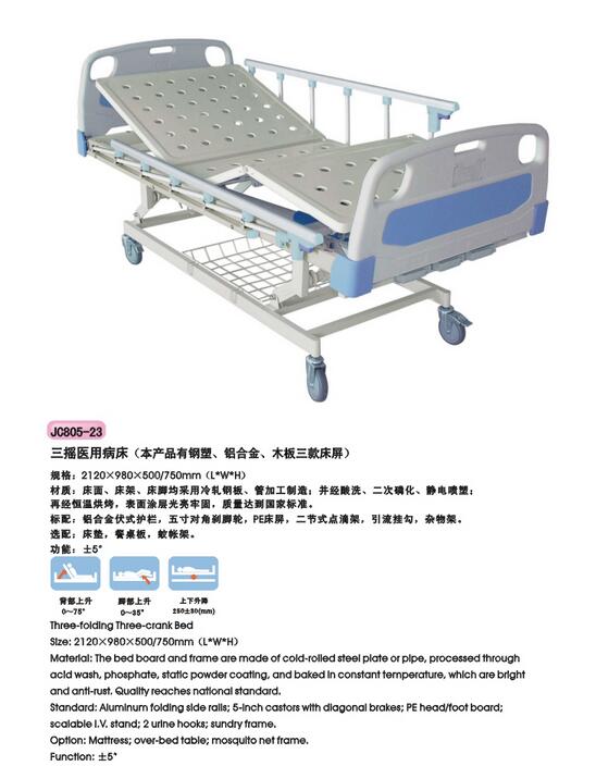 QQ截图20151120093211.jpg