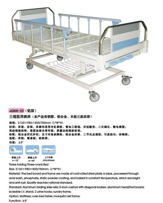 QQ截图20151120093436.jpg