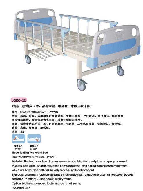 QQ截图20151120095154.jpg