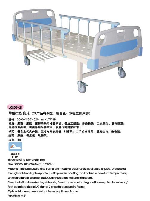 QQ截图20151120095430.jpg