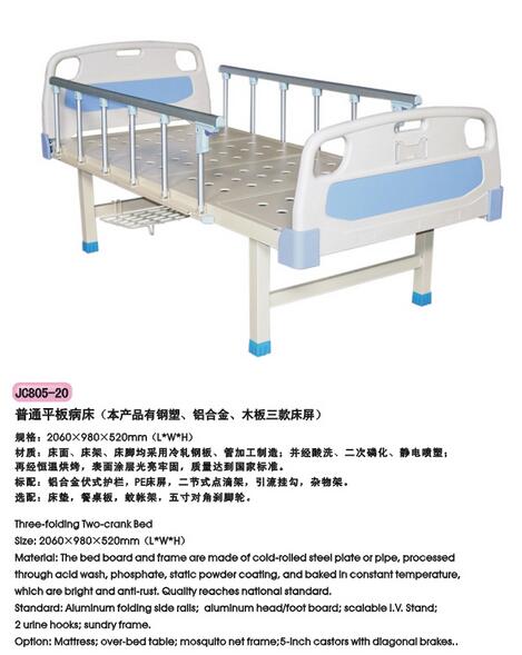 QQ截图20151120100619.jpg