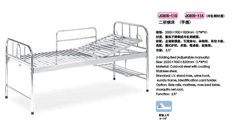 QQ截图20151120102928.jpg