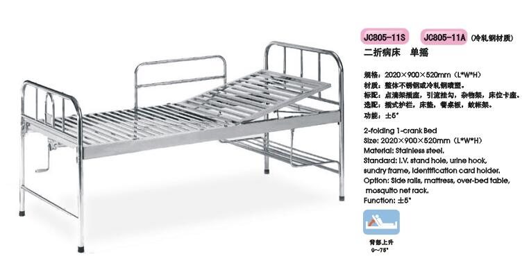 QQ截图20151120103129.jpg