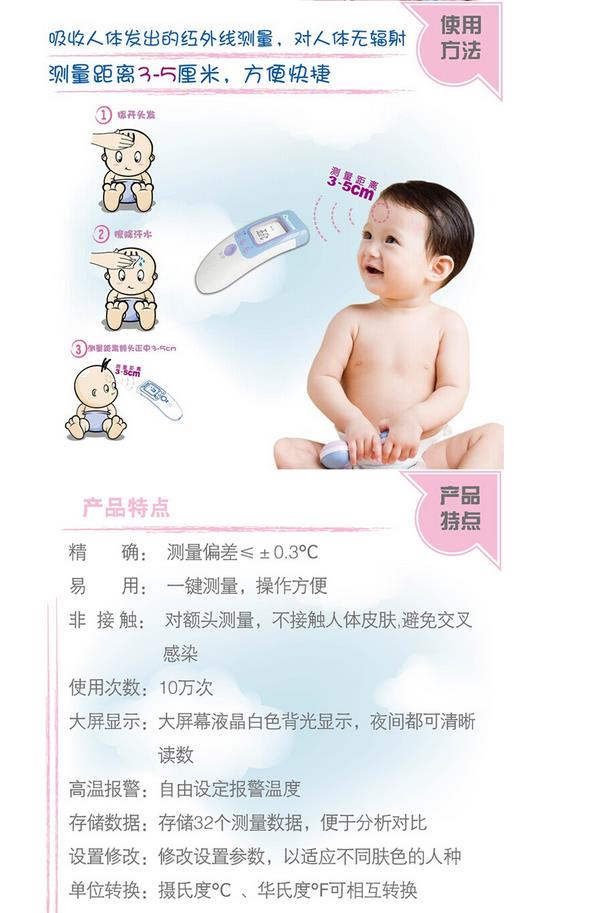 微博桌面截图_20151120104634.jpg