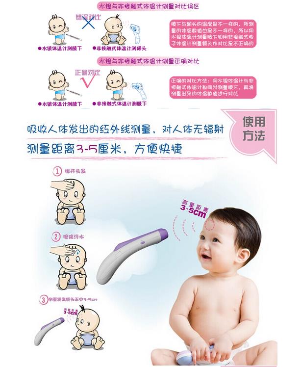 微博桌面截图_20151120104757.jpg